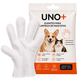 Guantes de limpieza y cuidado (Regalo)